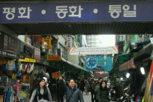 서울 동대문시장, 대표 관광명소로 만든다