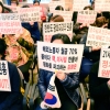 [서울포토] ‘北 여성 인권유린 규탄’ 피켓 시위