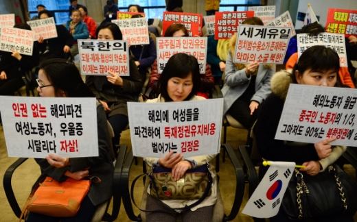 [서울포토] 북한의 실상을 알리는 피켓 시위