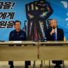 [서울포토] 김종인 대표, 민노총 방문