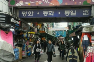 패션한류 선도하는 동대문시장의 변신