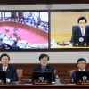 [서울포토] 화상 국무회의 참석한 국무위원들