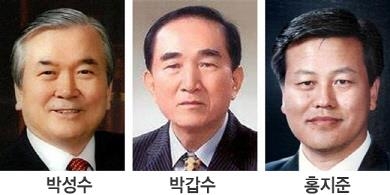 청관대상에 박성수·박갑수·홍지준씨
