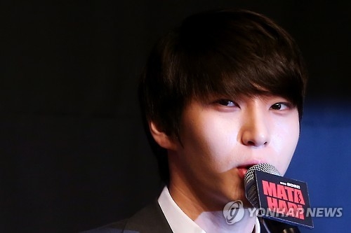 빅스 레오 마타하리