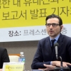 [서울포토] 북한인권 기자회견에 참석한 국제앰네스티 관계자들