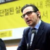 [서울포토] 북한인권 기자회견에 참석한 국제앰네스티 관계자들