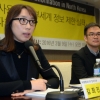 [서울포토] 북한인권 기자회견에 참석한 국제앰네스티 관계자들
