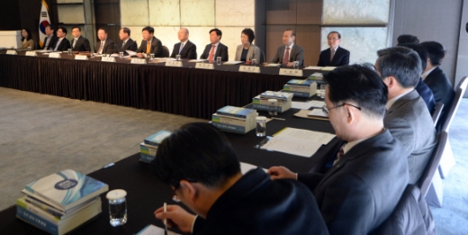 [서울포토] 경제단체장협의회 정기총회