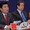 [서울포토] 새누리당 최고중진연석회의서 심각한 김무성 대표