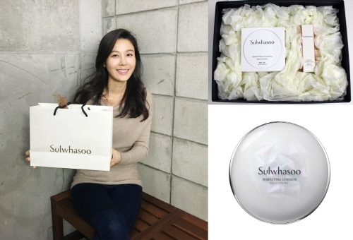 김하늘, 스태프들에게 화장품 깜짝 선물.