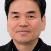한국기초조형학회장에 류경원씨