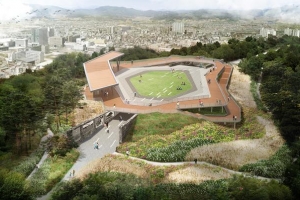 해·구름 품은 생태공원