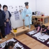 태껸·서예·다도… 한옥 어린이집 특별수업