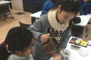 바리스타·채소 소믈리에·아로마테라피스트… 꿈의 선택지, 영등포에 있지