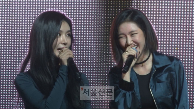 피에스타 예지·차오루