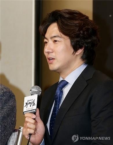 송일국 연합뉴스