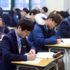[서울포토] 올해 첫 전국연합학력평가