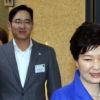문형표 2심 ‘삼성 합병 청와대 개입’ 인정…박근혜·이재용 재판 미칠 영향은