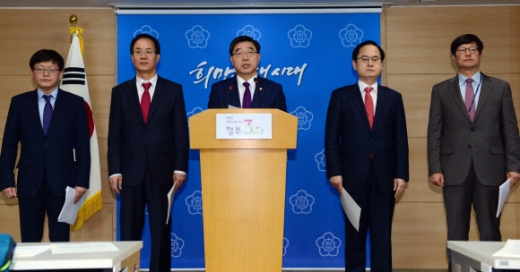 [서울포토] ‘노동시장 해소를 통한 상생고용 촉진 대책’ 발표