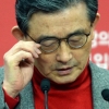[서울포토]새누리당, 2차 공천결과 발표