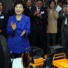 [서울포토]박근혜 대통령, 대구창조경제혁신센터 방문