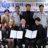 신인 걸그룹 ‘여자여자’(girls girls)’ 안양 동안경찰서 홍보대사 위촉