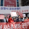 [서울포토]김무성 새누리당 대표 지지집회