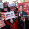 [서울포토]김무성 새누리당 대표 지지집회