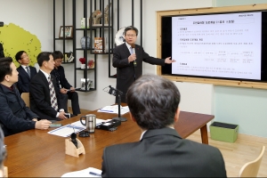 경기도 주간정책회의는 실리콘밸리 ‘피칭데이’