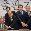 [서울포토]’김종필 증언록’ 출판 기념회