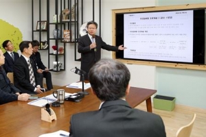 직책 뗀 경기도 회의, 아이디어 모였다