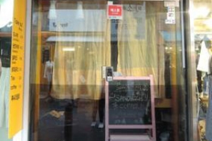 청년 창업 돕고  이대 상권 살리고