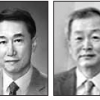 오준·안호영 대사 초청 관훈초대석 개최