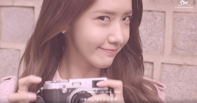 윤아 ‘덕수궁 돌담길의 봄’ 뮤비 캡처