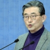 [서울포토] 3차 공천명단 발표하는 이한구