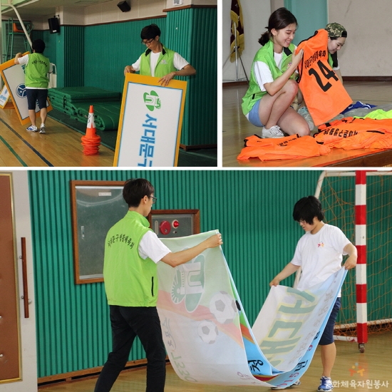 문화·체육 봉사활동에 참여한 대학생들. 자료사진.