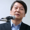 안철수 “새로운 상황 없다” 야권연대 불가 방침 재확인…김한길 사퇴 입장은?