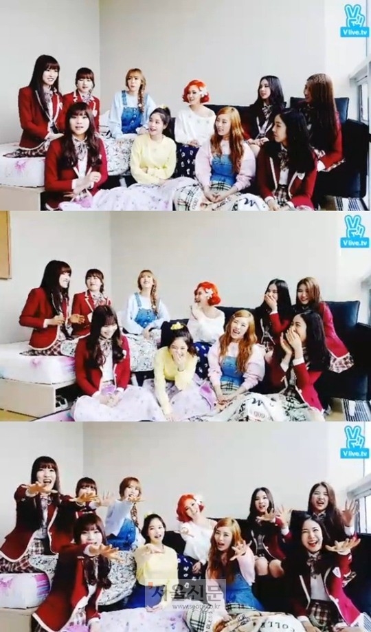 마마무 여자친구