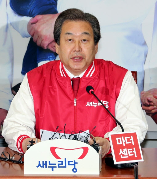 김무성, ’핵심 5대 공약’ 발표