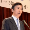 [서울포토]2016년도 재외공관장회의
