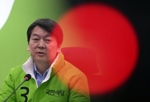 [서울포토]안철수 대표, 국민의당 최고위원회의 참석