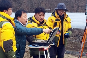 군포시, 임시경계점(경계조정)표지 설치