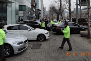 강남구, 건전한 발레파킹 문화 만든다