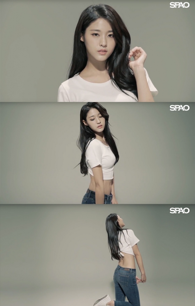 유튜브 영상 캡처/스파오