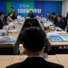 [서울포토] 더민주당 비례대표 후보 면접