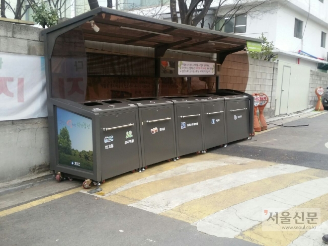 서울 광진구 구의2동 쓰레기 상습 투기지역 개선 후 모습. 광진구 제공 
