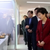 [서울포토] 朴대통령, 부산 수산가공선진화단지 방문