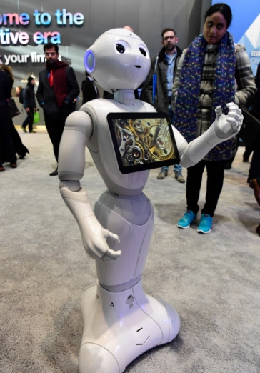 IBM 인공지능 로봇 페퍼