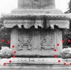[단독] 약탈당한 줄 알았던 국보, 박물관 ‘창고’에 묻혀 있었다