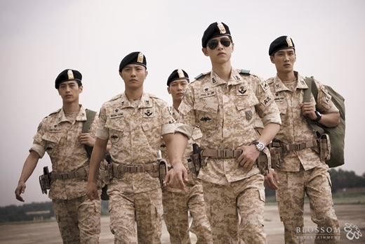 태양의 후예 송중기